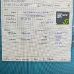 Оперативная память 20Гб DDR3 - фото 7