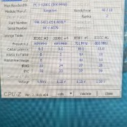 Оперативная память 20Гб DDR3 - фото 8