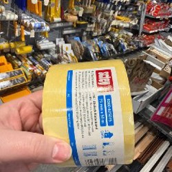 Грунтовка финишная - фото 2