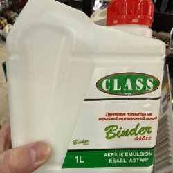 Грунтовка финишная - фото 3