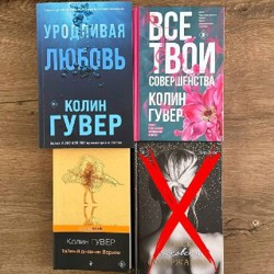 Книги - фото 2