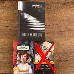 Книги - фото 3