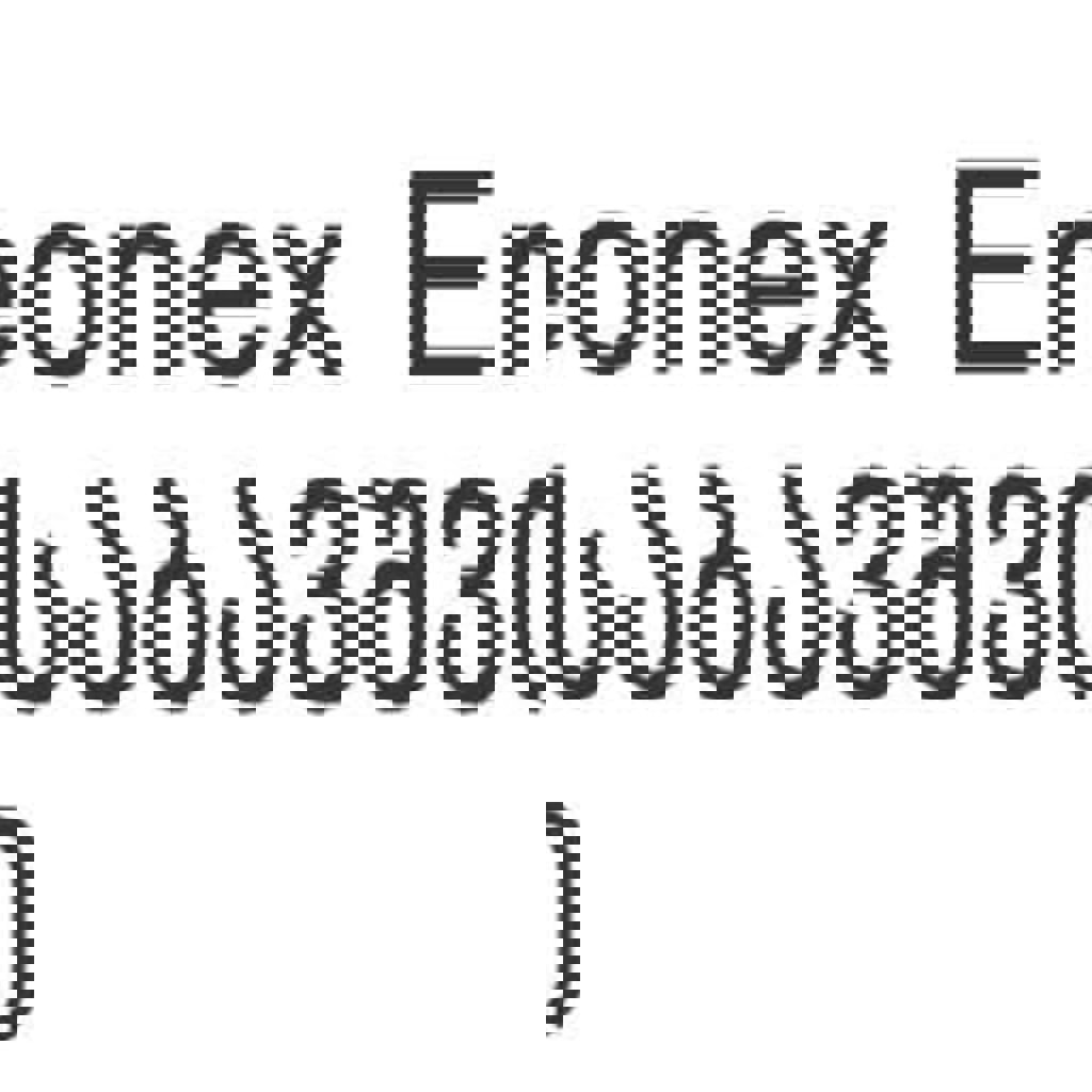 Детская коляска с креслом