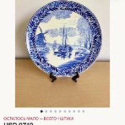 Декоративная настенная тарелка - фото 7