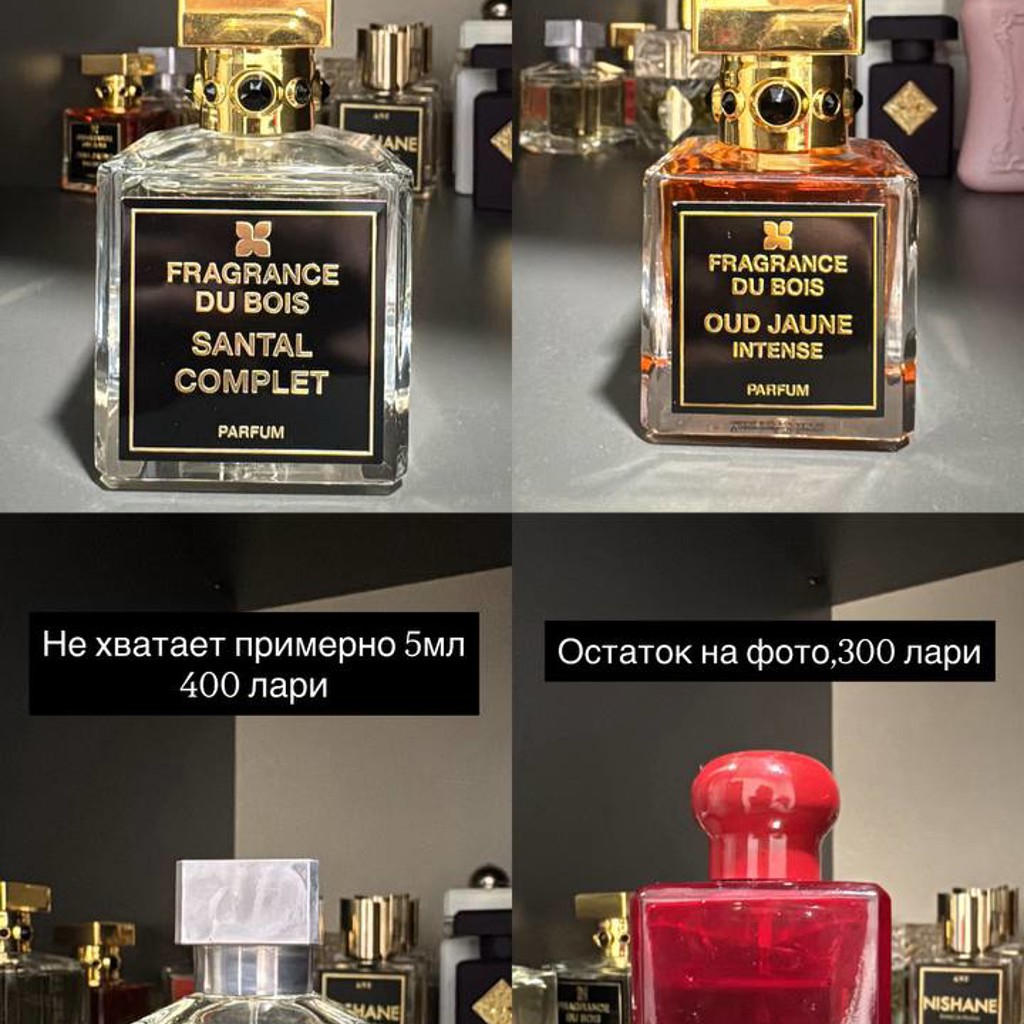 Косметика и парфюм
