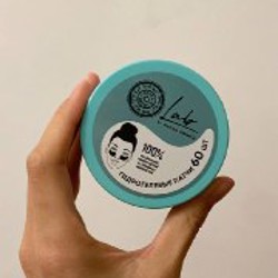 Патчи для кожи вокруг глаз Natura Siberica - фото 3