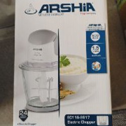 Чоппер-комбайн - фото 2