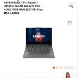 Игровой ноутбук - фото 4