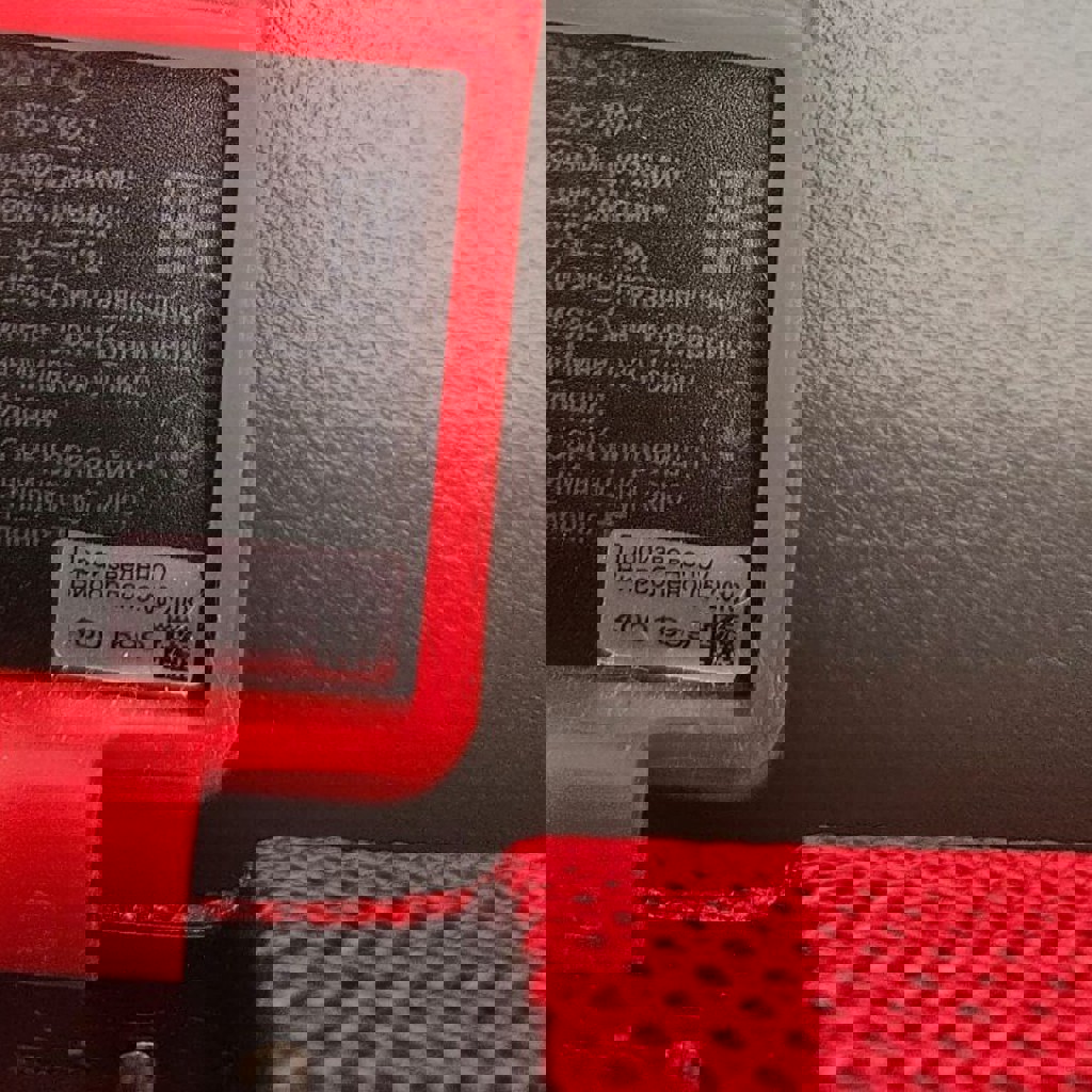 Портативная Bluetooth-колонка Sony SRS-XB21