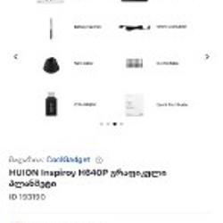 Графический планшет HUION Inspiron H640P - фото 2