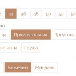 Манекен «Royal Dress forms» - фото 5