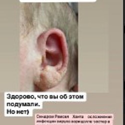 Ласты детские - фото 5