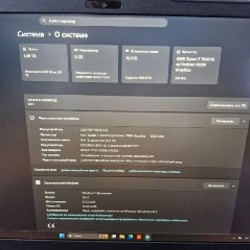 Джойстик Logitech F710 Silver - фото 3