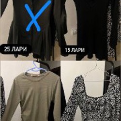 Кофточка Zara - фото 4