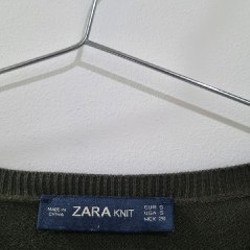 Кардиган ZARA - фото 2