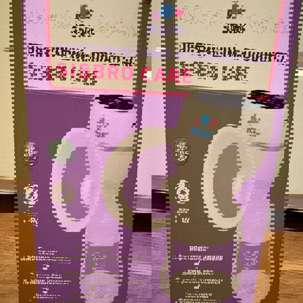 Электрический молокоотсос sisbro