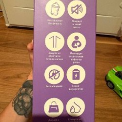 Электрический молокоотсос sisbro - фото 3