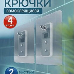 Держатель для зубной пасты - фото 5