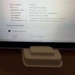 Asus ROG Ally Z1 - фото 2