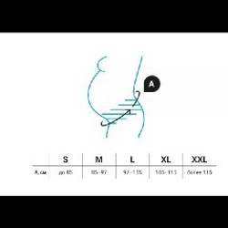 Бандаж для беременных Orlett MS-96 - фото 4