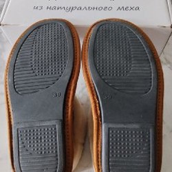 Домашняя мягкая обувь - фото 3