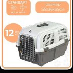 Воск для лап - фото 3