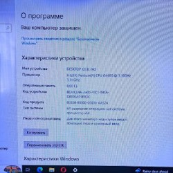 DDR4 Elite 8 gb - фото 4