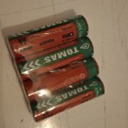 Бомбер Ноунуйм - фото 6