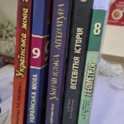 Бомбер Ноунуйм - фото 9