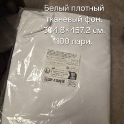 Свечи - фото 3