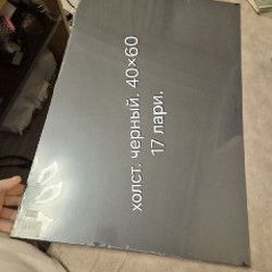 Свечи - фото 6