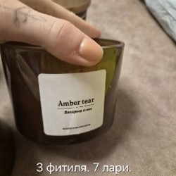 Свечи - фото 8