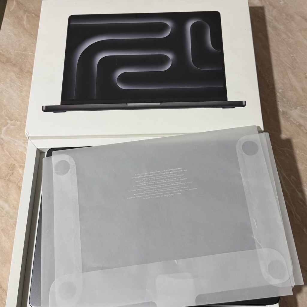 MacBook Pro 2026