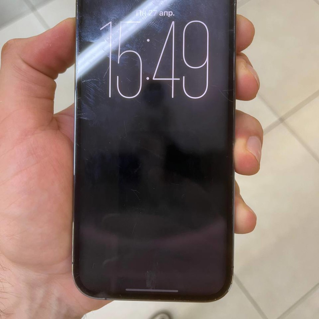 IPhone 14 Pro