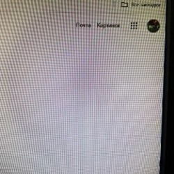 Монитор Acer V246HL 24' - фото 2