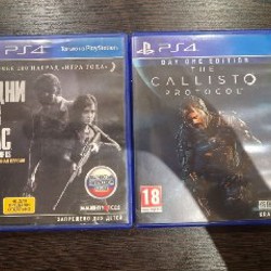 The Last Of Us - фото 1