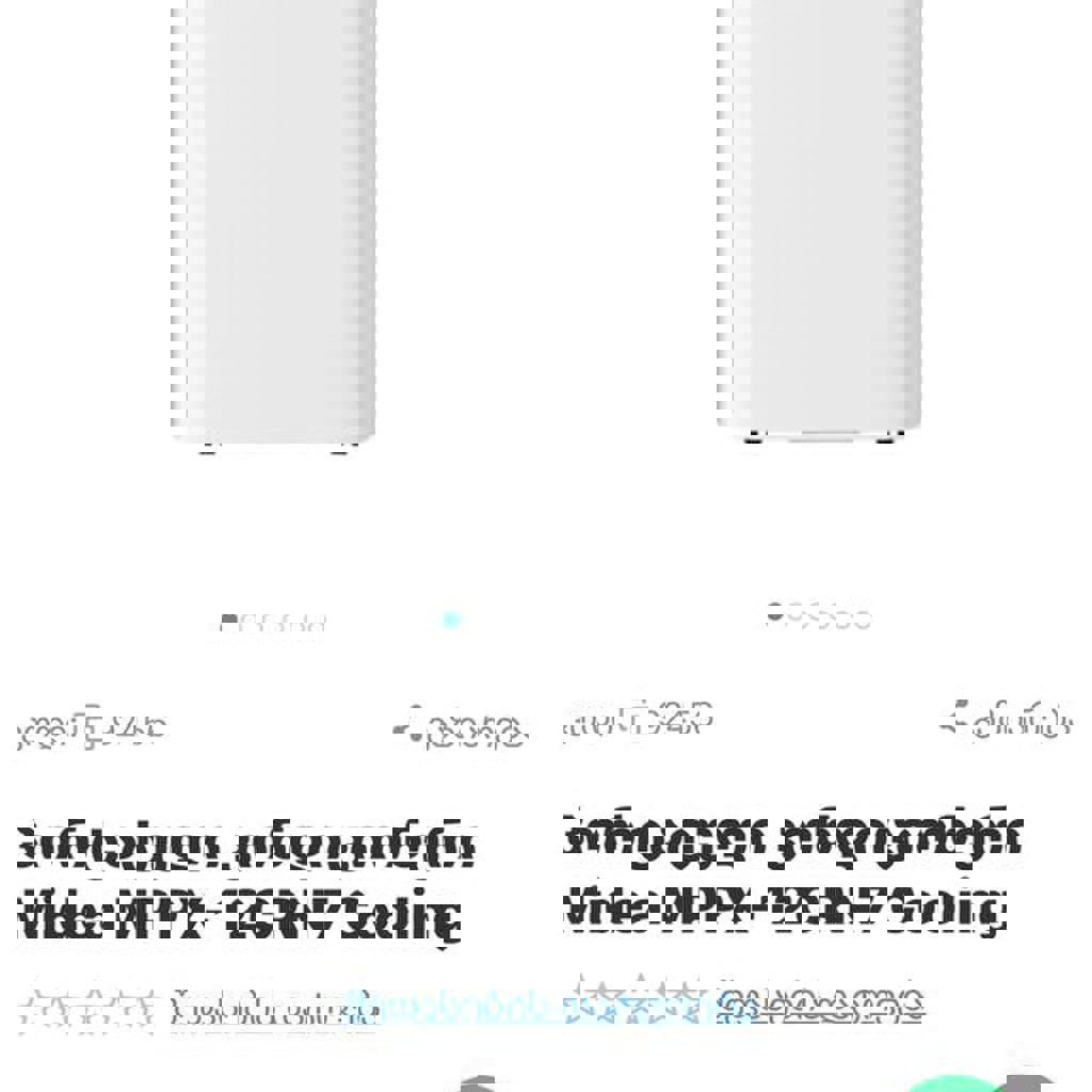 Робот пылесос