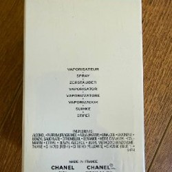 Парфюм 100 мл - фото 3