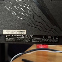 Монитор 2Е - фото 3