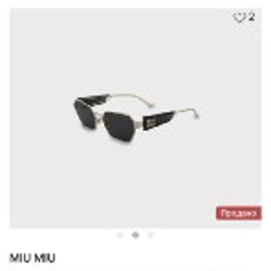 Шляпка черная фетровая - фото 2