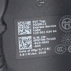 Офисный монитор DELL - фото 4