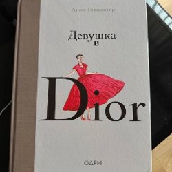 Пазл со Снупи - фото 5