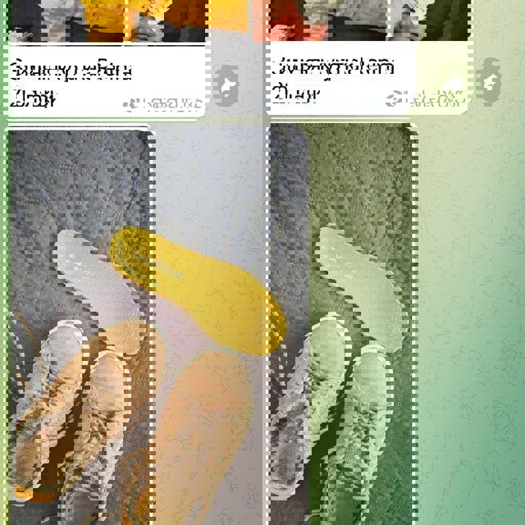 Детские ботиночки