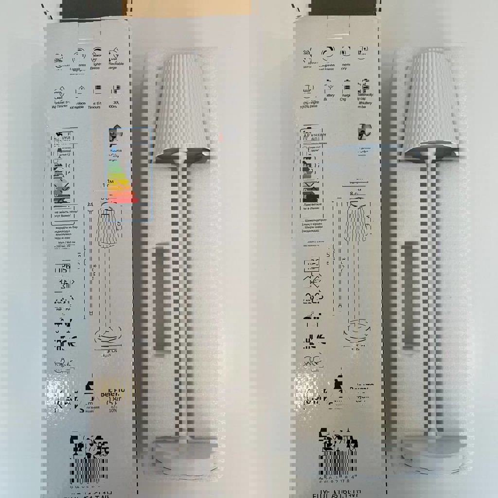 Светильник настольный