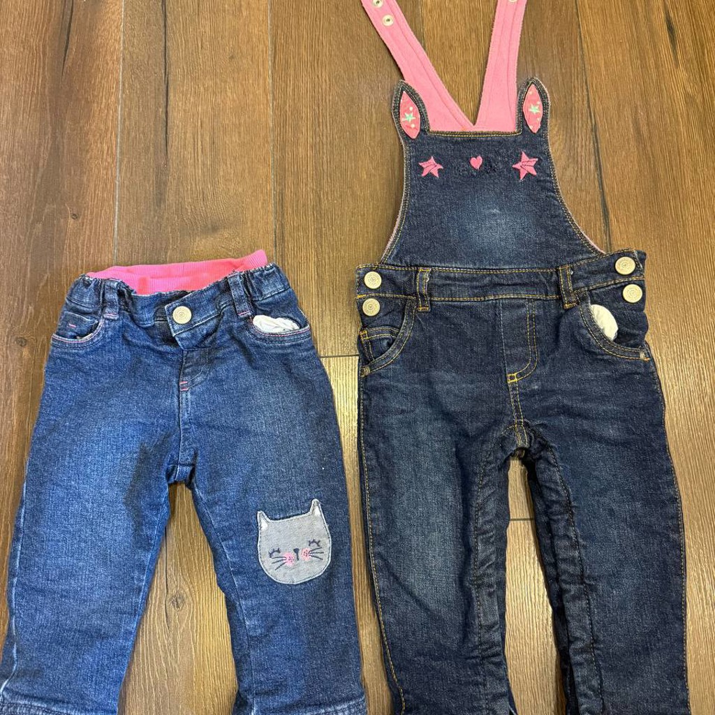Комбинезон Mothercare