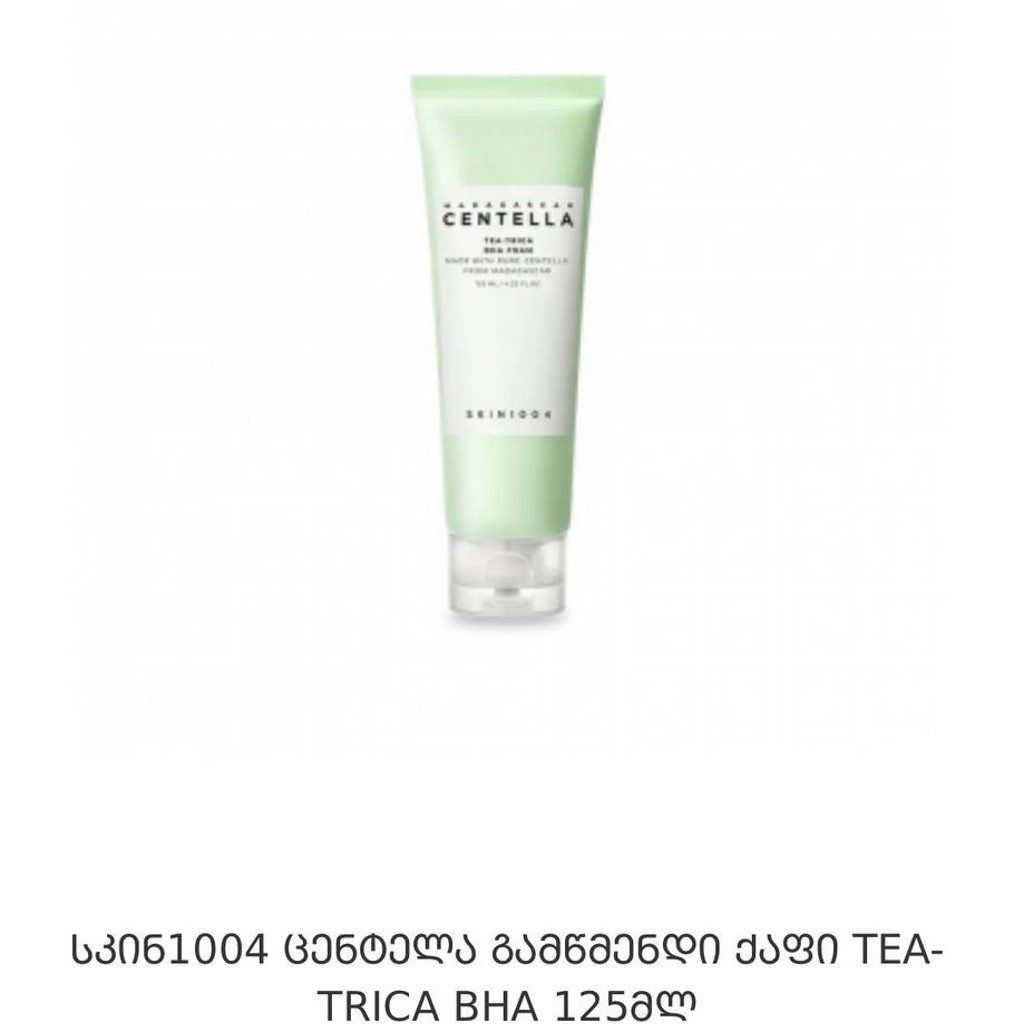 Крем Skin1004