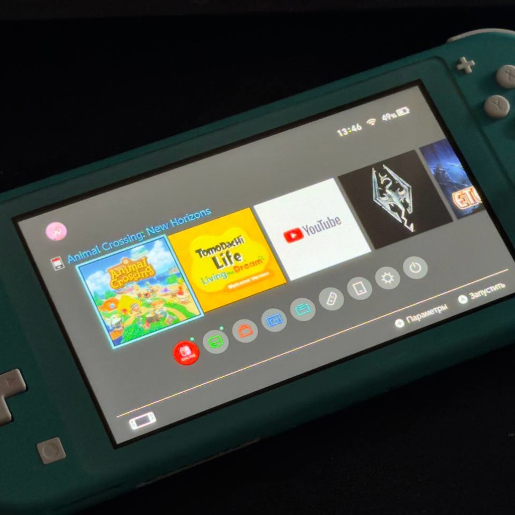 Nintendo Switch Lite
