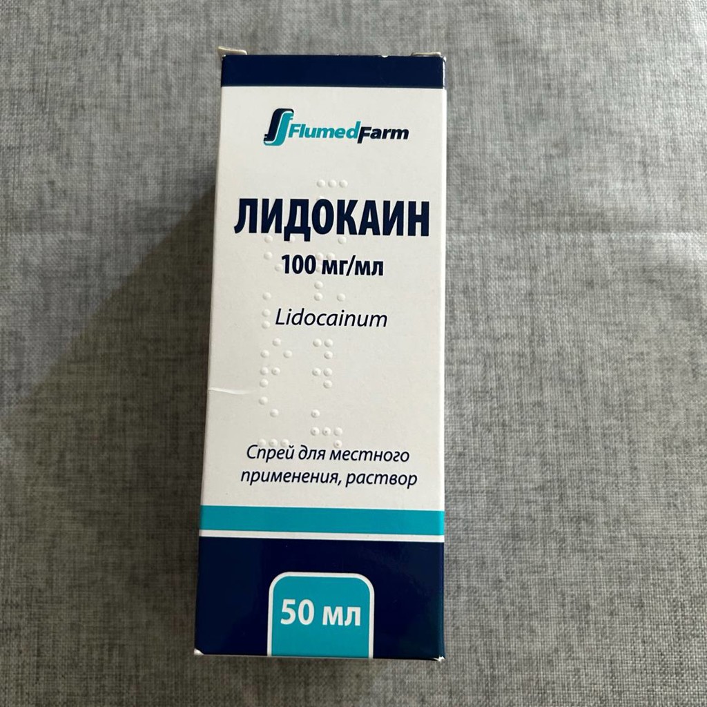 Спрей Лидокаин 10%