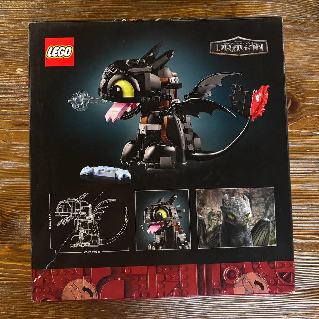 LEGO 10375