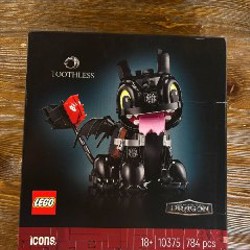 LEGO 10375 - фото 2